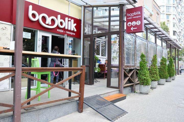 Красивая Квартира Рядом С Аркадией И Парком Odesa Exterior foto